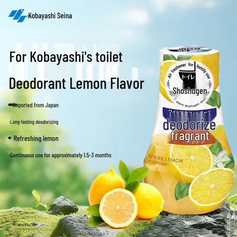 Kobayashi Deodorant Yuan Air Freshener 400mL