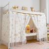 Nordic Minimalist Under-Bed and Upper Bunk Blackout Curtains - Girlish Style for Female Student Dormitories.