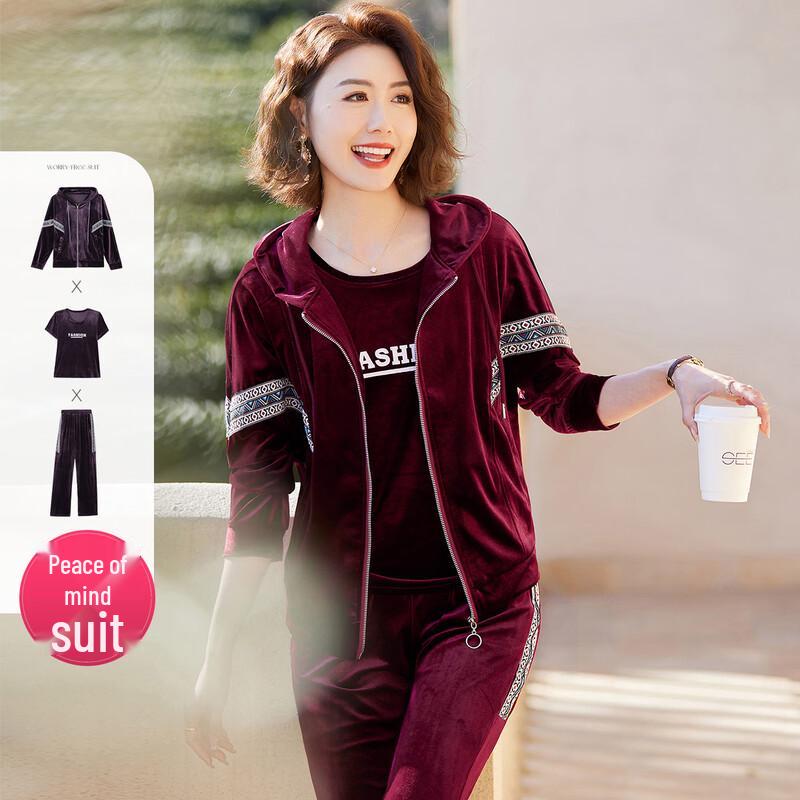 

Pasite Velvet Casual Leisure Three-Piece Set 4XL