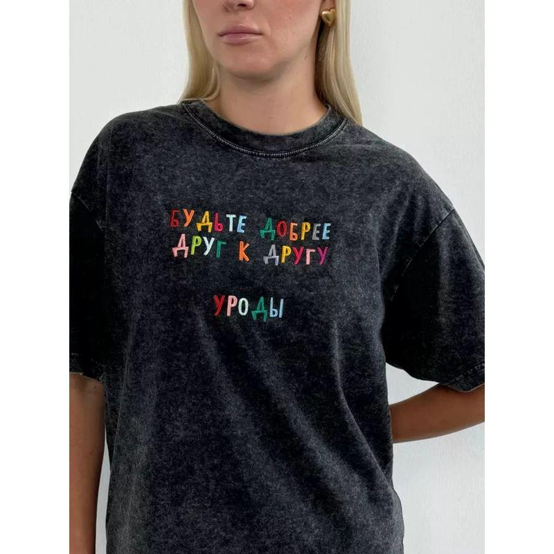 European and American Retro Old Washed Black Letters Print Cotton T-shirt Letter Printed Loose T-shirt