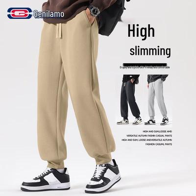 Na dół – Spodnie sportowe i legginsy