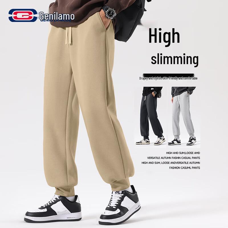 

GENIOLAMODE Men s Heavyweight Loose Tapered Casual Sports Pants 3XL