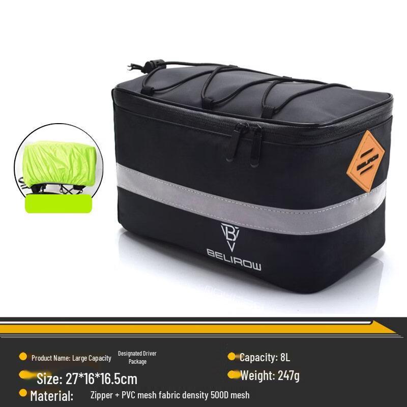 Fahrradgepäckträgertasche