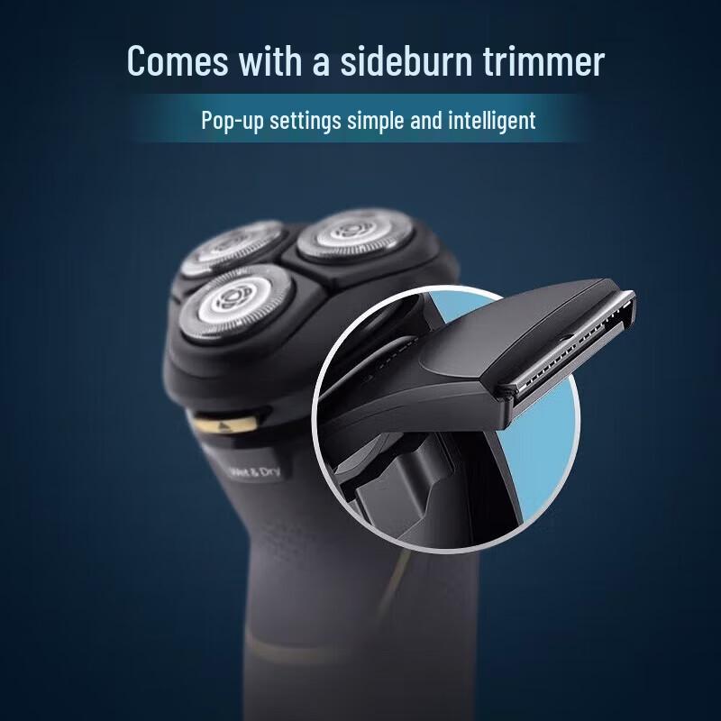 Philips Men's Rotary Electric Shaver Series CN plug (adapter included)
