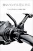 SP Connect Daytona Motorcycle Smartphone Holder Moto Mount 3D inch Black 61011 (SPC+) 1.5