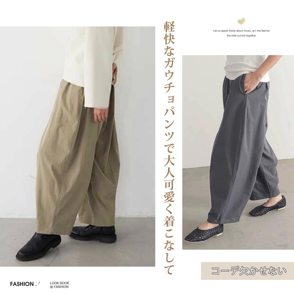 Wide Leg Cropped Casual Pants with Loose Solid Everyday Winter [JLBOCMGT] Women's Pants, Length, Pockets, Leg-Lengthening, Fit, Color, Comfortable,