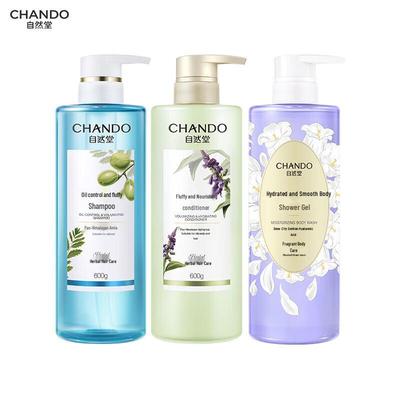 Herbal Shampoo, Conditioner & Shower Gel Set