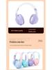 GT630 Cartoon Foldable Over-Ear Bluetooth Headphones - Heavy Bass Gaming