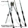 OGK Aluminum Tripod 2 (OGK) OG263350, Sections/50cm