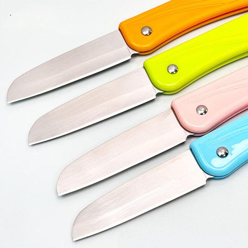 ZISIZ Portable Folding Fruit Knife and Peeler