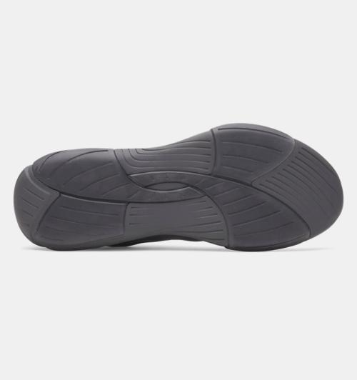Under Armour UA Sculpt Trainer [6007525-025]