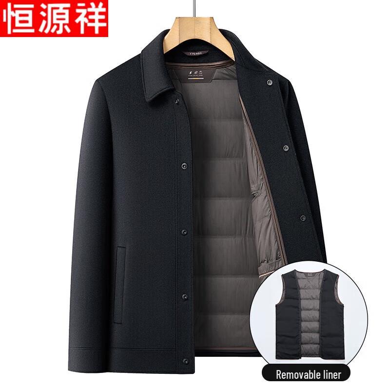 Hengyuanxiang Men's Wool Coat with Detachable Down Liner