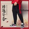 Li Ning Sports Fashion Series Spliced Loose Cuffed Sweatpants Men Bottoms Black AKLR017-1