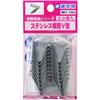 Waki Sangyo Stainless Steel V-Shaped Shelf Brackets, Pack of 20, WKT-205