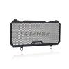 For CBR250RR CBR250 RR CBR 250RR 2017-2024 Motorcycle Radiator Guard Grille Cover Protector Protective Grill