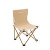 Diplomat 5-Piece Folding Camping Table & Chair Set