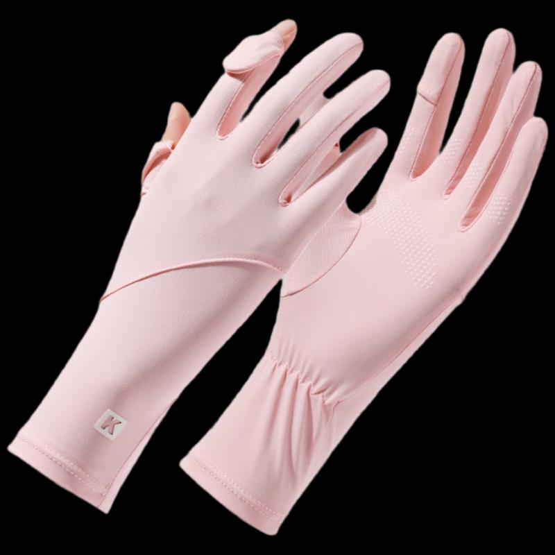 Junbie Breathable Ice Silk Two-Finger Flip Cycling Gloves One Size