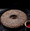 Menghai Old Banzhang Aged Old Puerh Tea Ancient Tree Ripe Tea 357g/CAKE