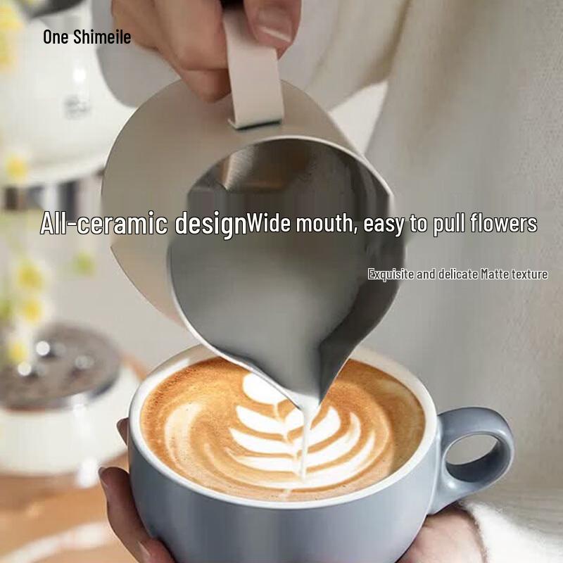 Simele Latte Art Ceramic Cup and Saucer Set