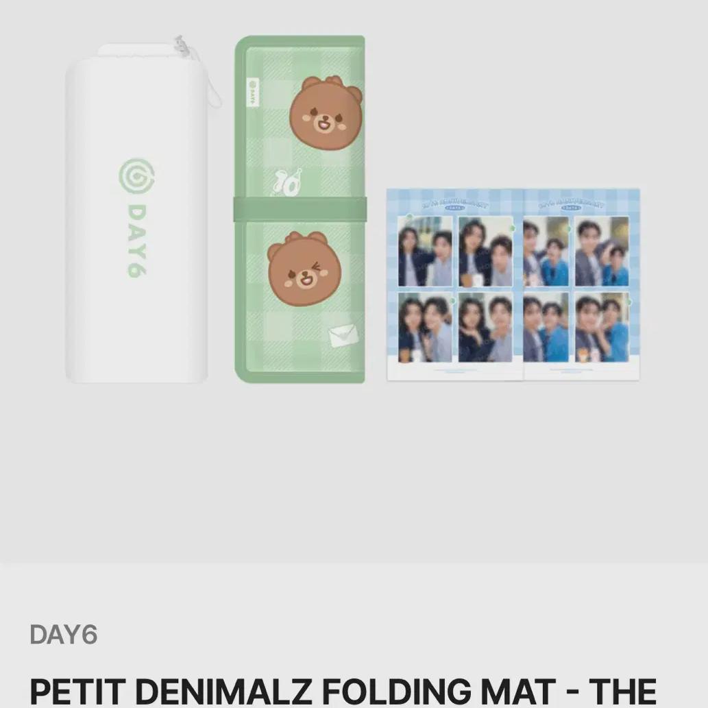 

Day6 Denimals Folding Mat List Price
