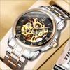 Fen Zun Men's Waterproof Fashion Automatic Skeleton Watch