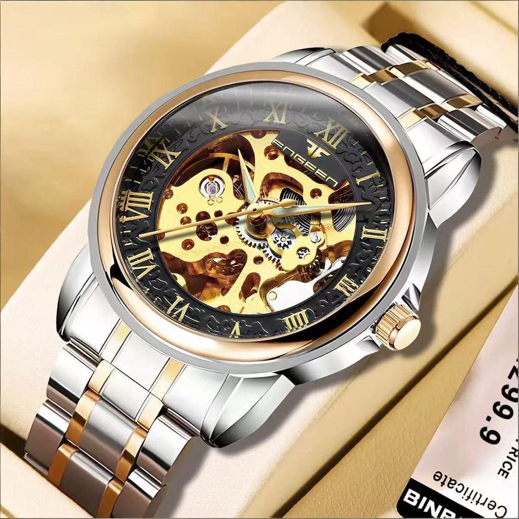 Fen Zun Men's Waterproof Fashion Automatic Skeleton Watch