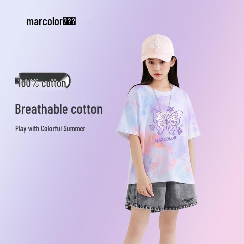 

Girls Pure Cotton Short Sleeve T-Shirt 150