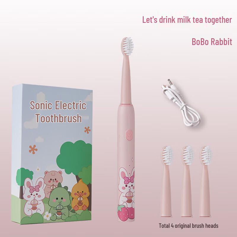 

NEMASU Children s Electric Toothbrush