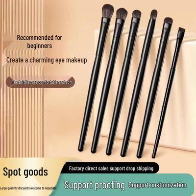 Cangzhou 6-teiliges Augen-Make-up-Pinselset mit weichen Borsten