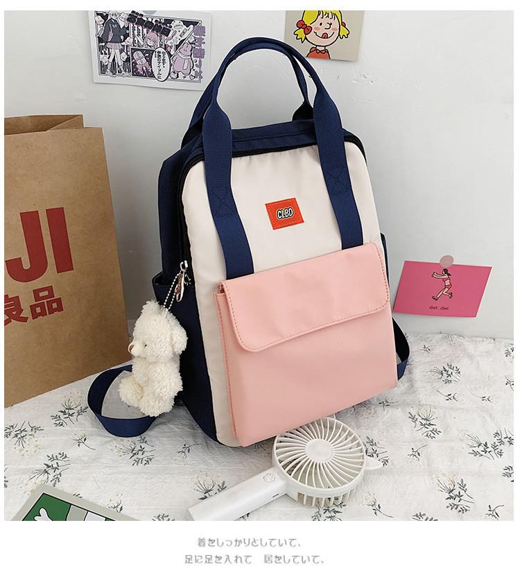 Urban Minimalist Style Nylon Fabric Backpack With Color Blocking Popular Element For Casual Travel