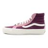 Vans Sk8-Hi 138 Decon Vr3 Sf Comfortable Casual High-Top Skate Shoes Unisex Sneakers Pink Purple VN000CTBBJD