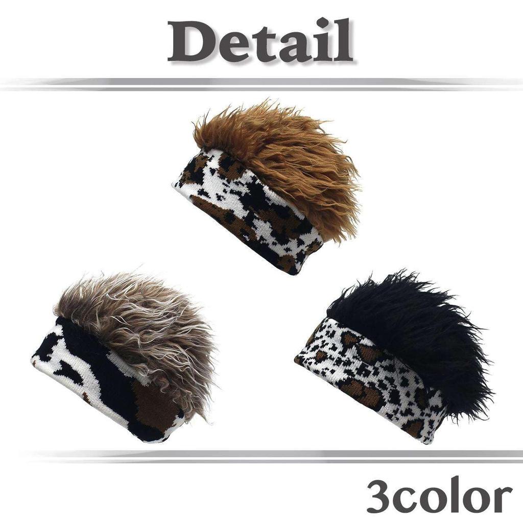 Wig Knitted Animal Knit CZ698 [White Fang] Hat, Hat, Cap, Unique, Men's, Women's, (Dark Brown)