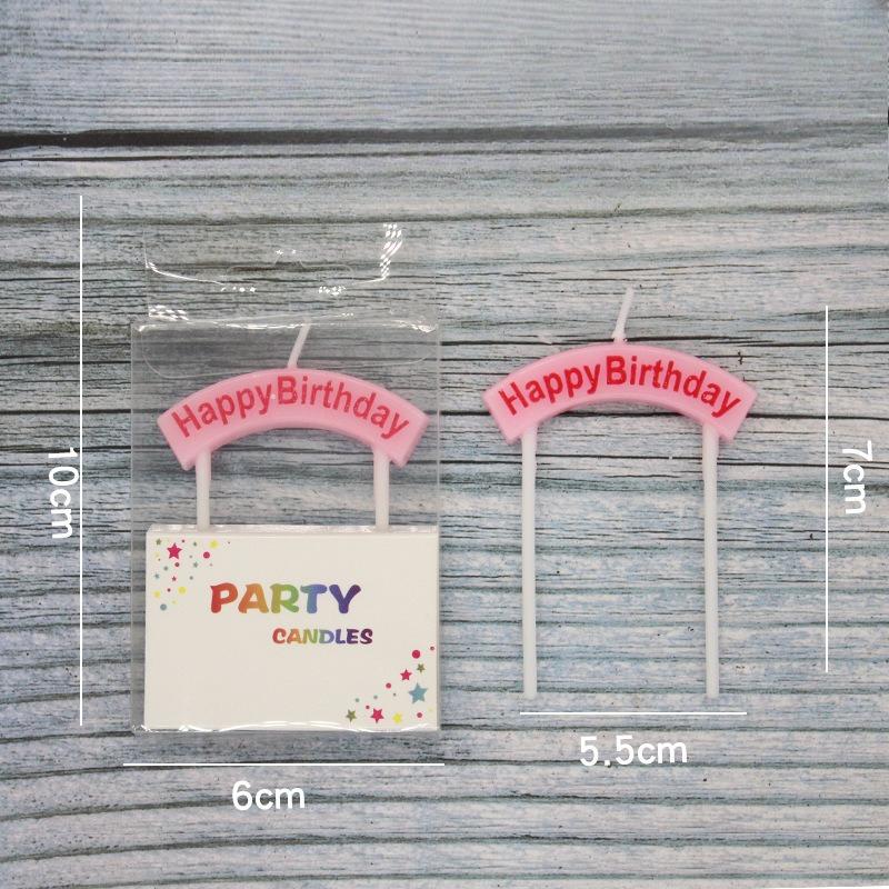 

Ветер Арка Буквы С Днем Рождения Свеча Вечеринка Арка Баннер С Днем Рождения Свеча Green Arch Merry Christmas Letter Candle