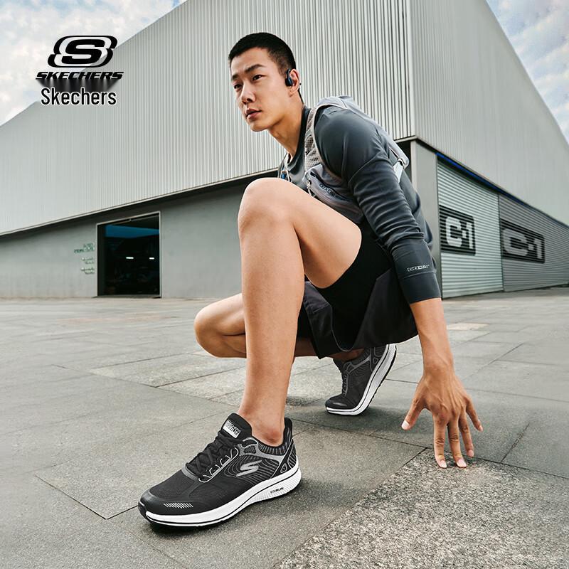 Skechers Chaussures de sport respirantes en mesh pour hommes, pour la course et le quotidien