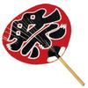 Takezono festivāla vēdeklis 1 gab. (Liels)