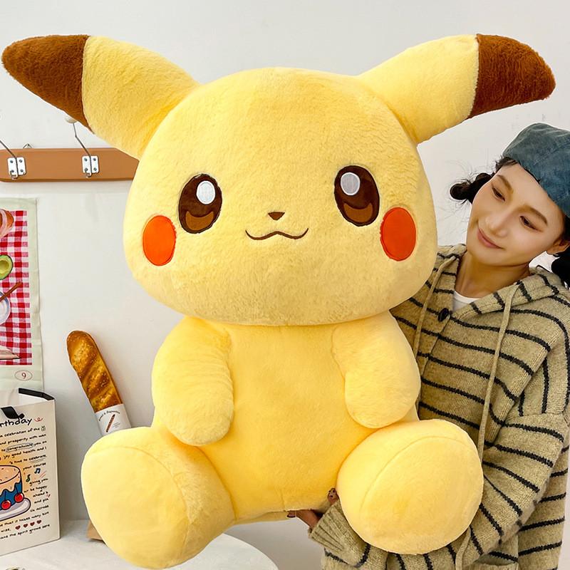 Pikachu Plush Toy Large Size Cartoon Stuffed Animal Gift For Kids And Collectors