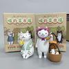 Zufällige Katze Blind Box Figur Spielzeug Katze Puppe Miau Markt Blind Bag Katze Actionfigur Modell Spielzeug Dekoration Kindergeschenk