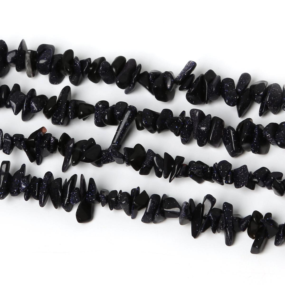 

3-5 мм бусины из натурального камня, бусины с кристаллами, агатами, тигровым глазом, нерегулярные гравийные бусины для изготовления браслетов «сделай сам», нить для изготовления ювелирных изделий 34