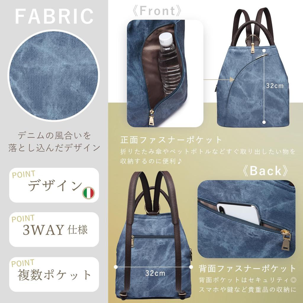 Guccio Shoulder Leather for Adults and Business 3-Way Backpack, Bag, Handbag, Women's Backpack, Lightweight, (Denim-Style Blue)