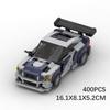 MOC Building Blocks Compatible with Lego Baoma M3 GTR NFS Model Car Toy