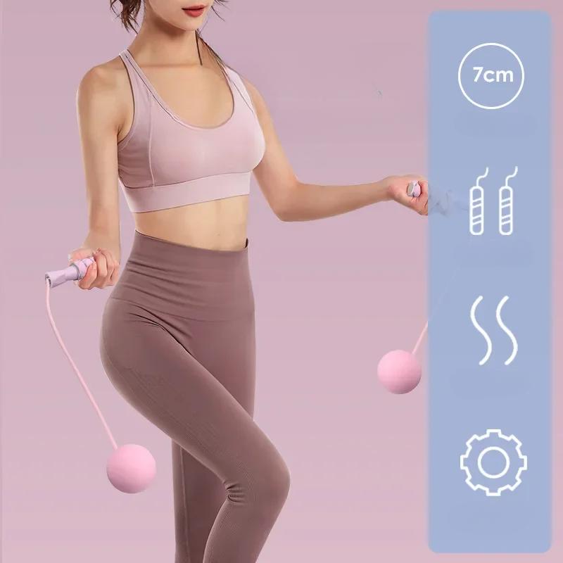 Cordless Weighted Skipping Jump Rope for Fitness Exercise, Ropeless Jump Rope with Large Cordless Ball for Women Training Indoor