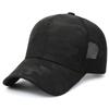 Mesh baseball cap men's summer quick drying lightweight breathable mesh cap big head circumference duckbill cap outdoor sun hat sun hat