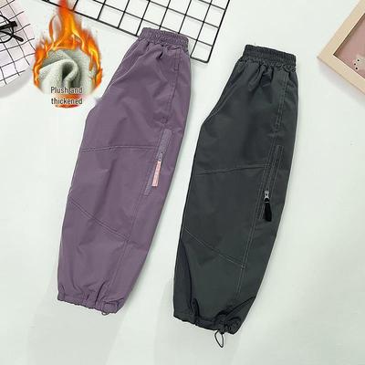 Mädchen Fleecegefütterte Windbreakerhose - Herbst/Winter 2025, Koreanischer Stil