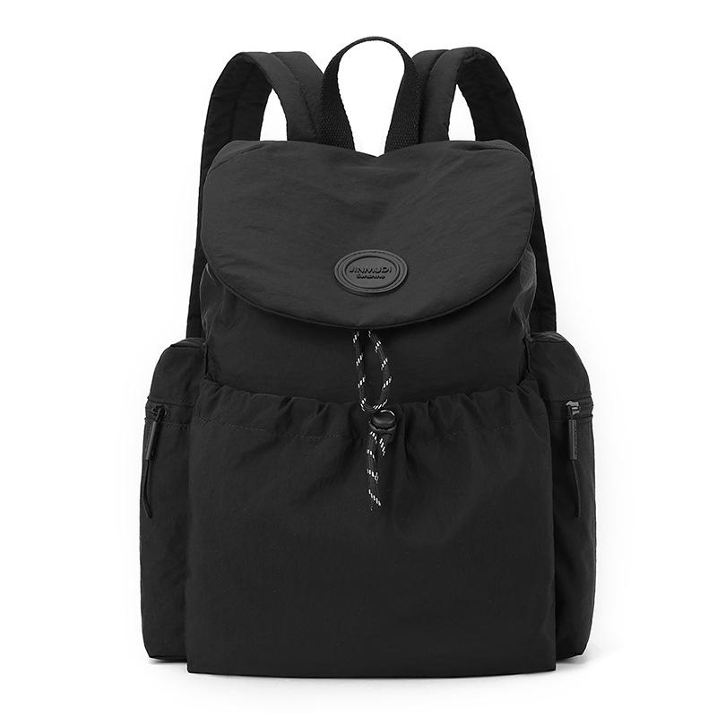 Waterproof Nylon Bag Lightweight Schoolbag Women's Travel Small Backpack