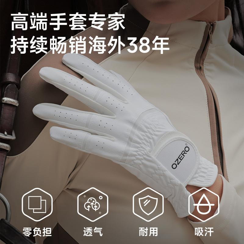 Reithandschuhe Ausrüstung für das Reittraining im Freien Sonnenschutz Abriebfest atmungsaktiv rutschfest Mikrofaser Touchscreen-Handschuhe für Pferderennen