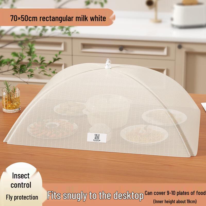 Jia Du Foldable Anti-Fly Food Cover
