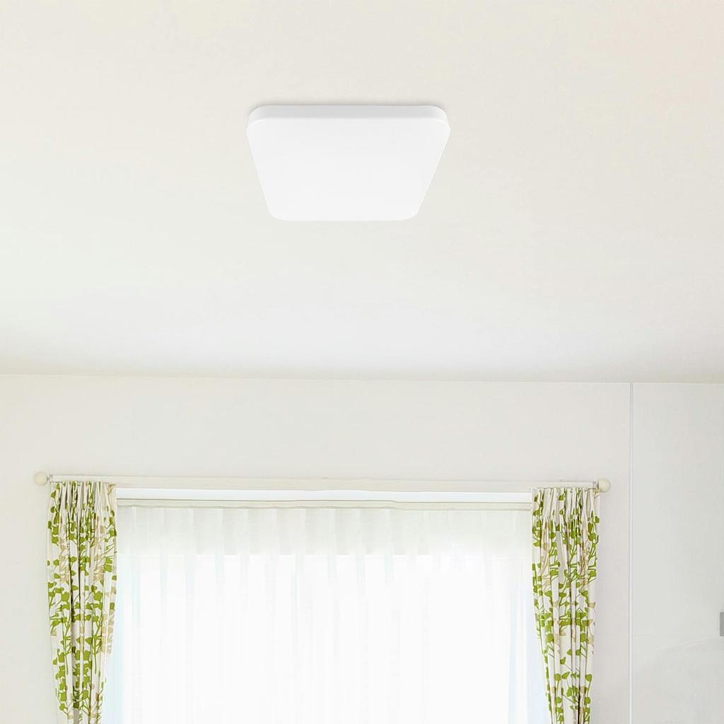 Modern Square Ceiling Light Cover Waterproof Lamp Shade for Shower Bathroom Kitchen Office Classroom Long-Lasting Elegant