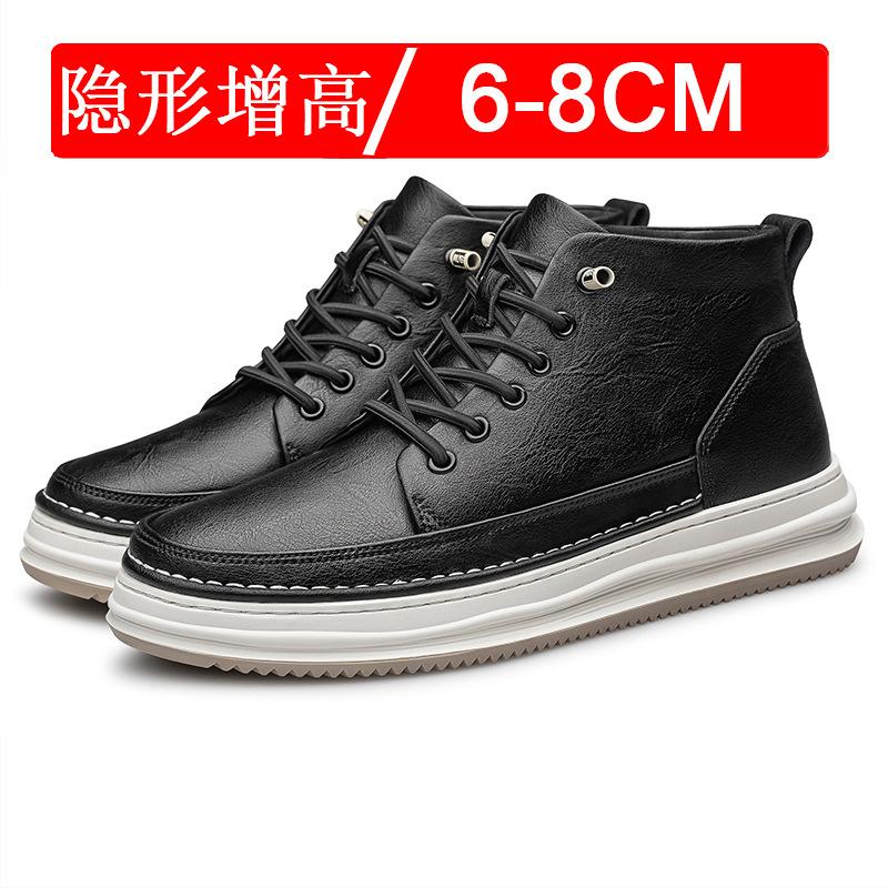 Invisible inner height shoes men's 10cm breathable sports shoes 6 casual little white shoes cowhide heightening shoes board shoes 8 men's shoes