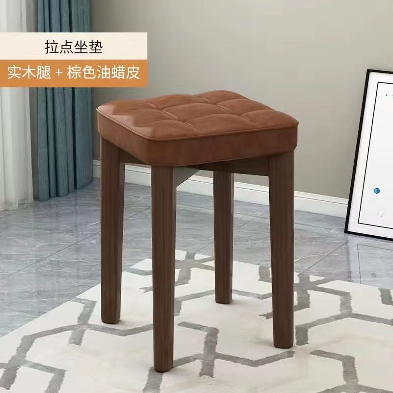 Modern Dining Stool Set - Solid Wood Upholstered Seat, Stackable Study Chair & Wear- Resistant Tech Fabric Bench for Home Cafe