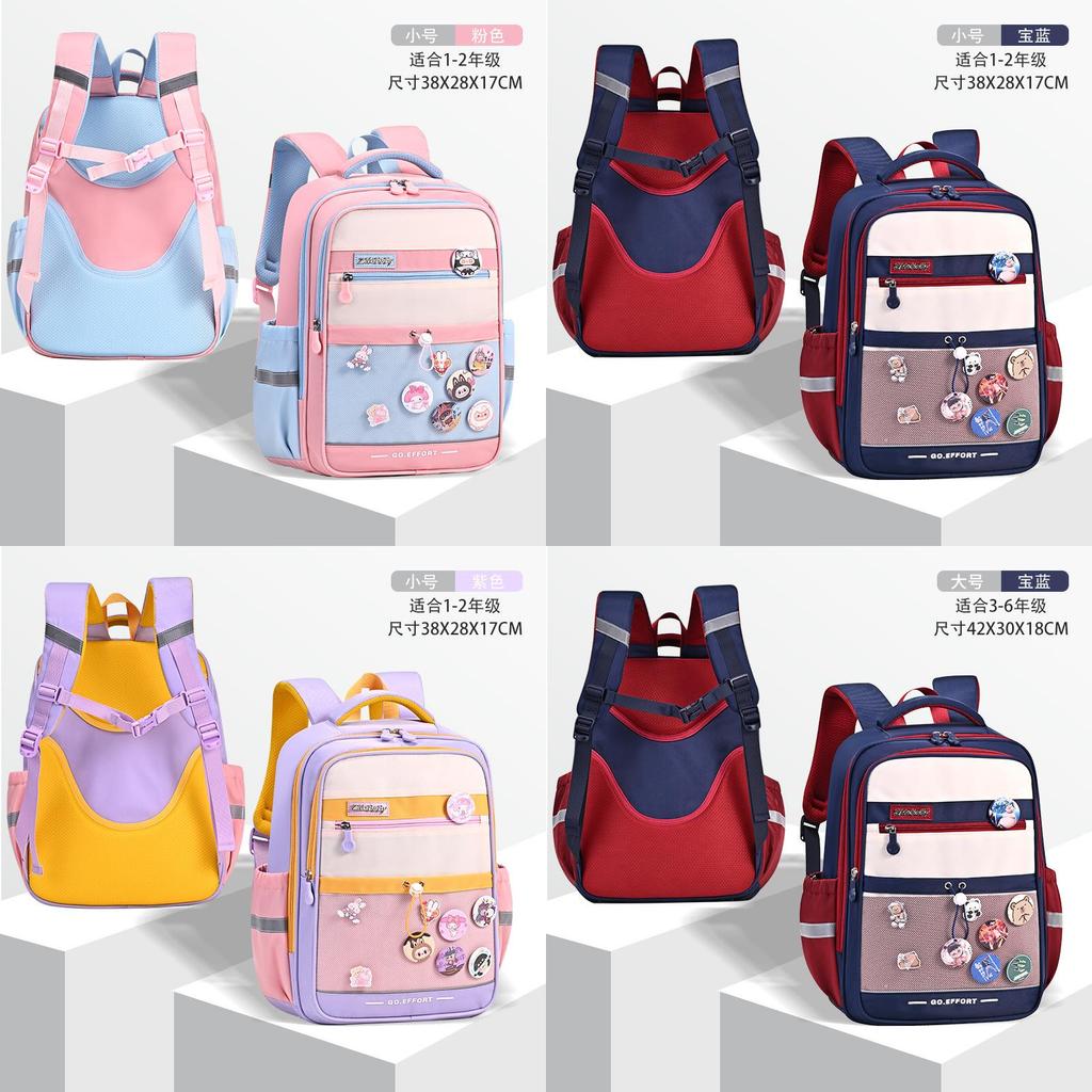Sesame Baby Diy Badge School Backpack With Oxford Fabric For Kids Daily Use